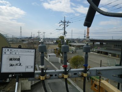 栃木県宇都宮市道の駅の高圧受電設備更新工事