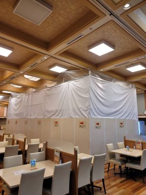 栃木県日光市鬼怒川温泉旅館の電気式空調更新工事事例