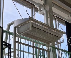 上三川町 中学校体育館 空調新設工事｜教育環境を支える体育館空調設備の導入事例